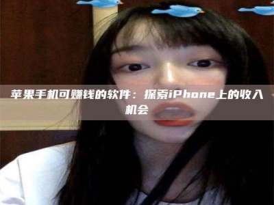 延边《2025合肥药研先锋岗位火热召集，薪资翻倍等你挑战！》