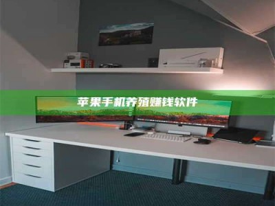 延边2020年药师考试时间：掌握这些，考试更轻松