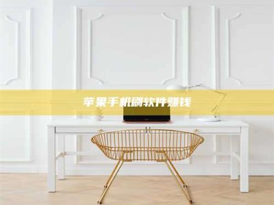 延边Ames测试药物——新时代安全性把关神器！