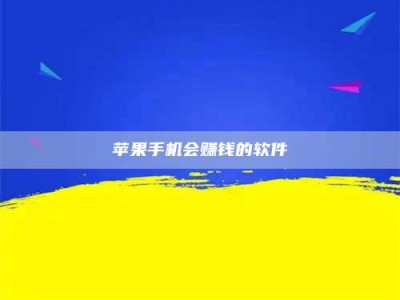 延边'健康人试药'：他们凭什么替陌生人拿命试药？