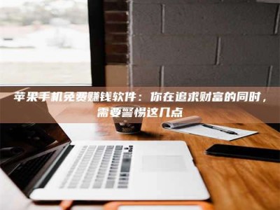延边2019卫生资格考试药学中级报考指南与经验分享