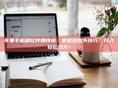 延边Ames测试：看它如何守护药品纯度底线