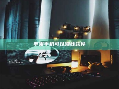 延边⚠️第一次试药会不会有后遗症？答案在这里！意想不到的危害你可能不知道！